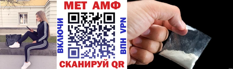 где найти   Кизилюрт  АМФЕТАМИН 98% 