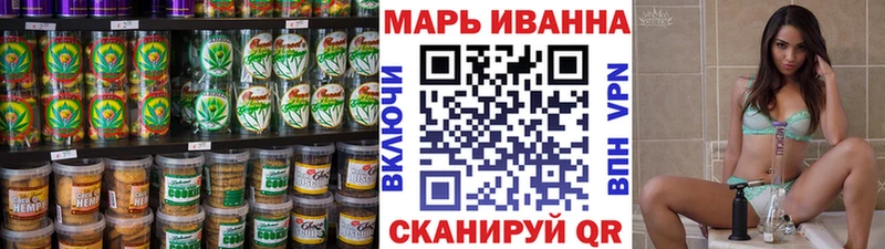 Cannafood марихуана  продажа наркотиков  ОМГ ОМГ как зайти  Кизилюрт 