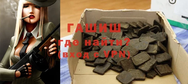 эйфоретик Нефтегорск