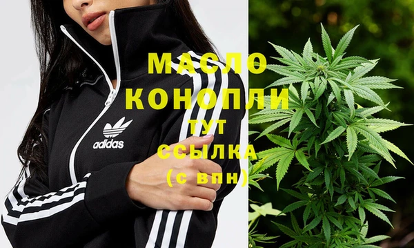 эйфоретик Нефтегорск