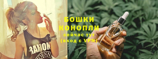 метадон Нефтекумск