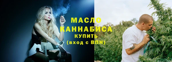 скорость mdpv Нея