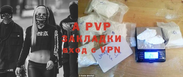 эйфоретик Нефтегорск