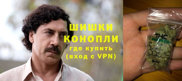 скорость mdpv Нея