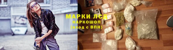 скорость mdpv Нея