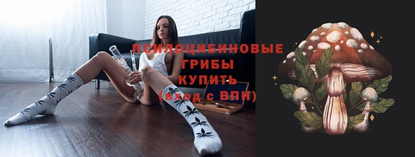 скорость mdpv Нея