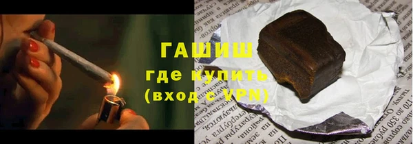 скорость mdpv Нея