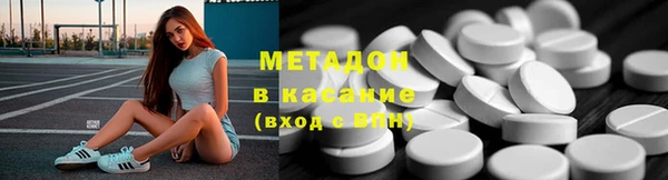 эйфоретик Нефтегорск