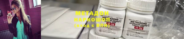 гидропоника Надым