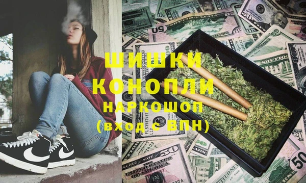 эйфоретик Нефтегорск