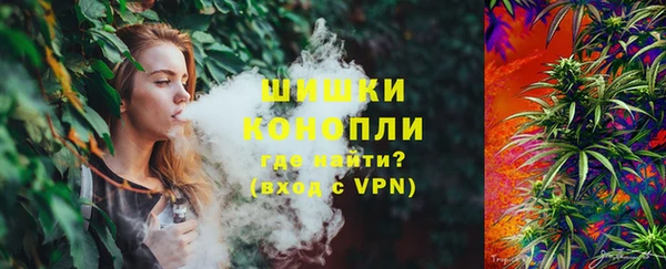 эйфоретик Нефтегорск