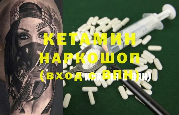 эйфоретик Нефтегорск