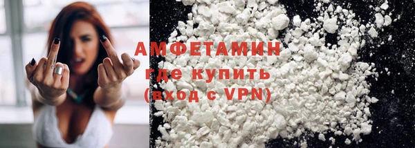 эйфоретик Нефтегорск