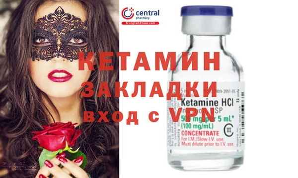 эйфоретик Нефтегорск