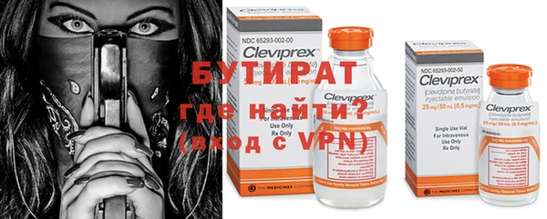 скорость mdpv Нея