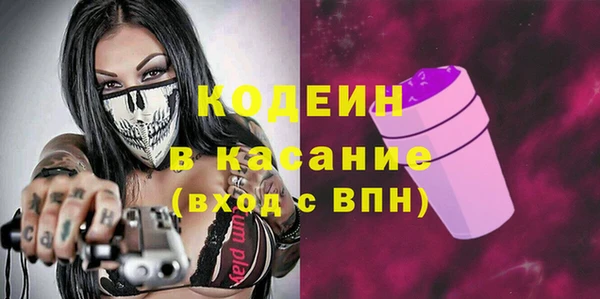 гидропоника Надым