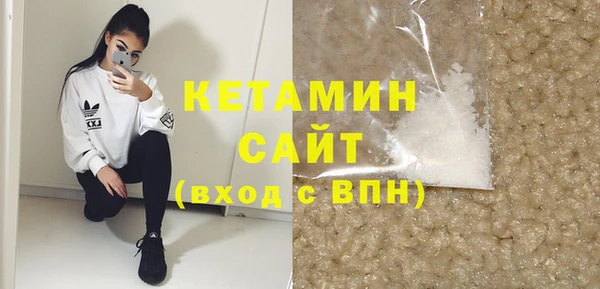 эйфоретик Нефтегорск