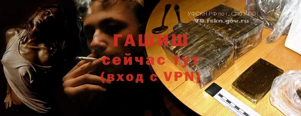скорость mdpv Нея