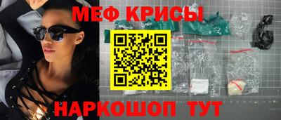 jwh Апрелевка
