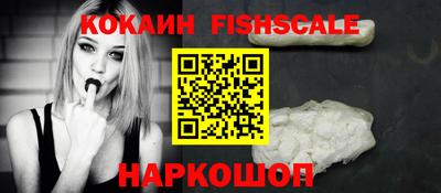марки lsd Аргун