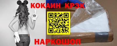 марки lsd Аргун