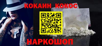 jwh Апрелевка