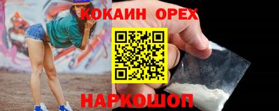 jwh Апрелевка
