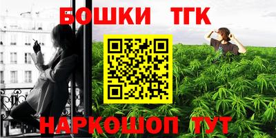 марки lsd Аргун