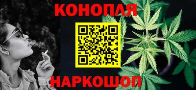 jwh Апрелевка