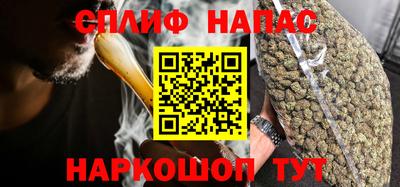 марки lsd Аргун