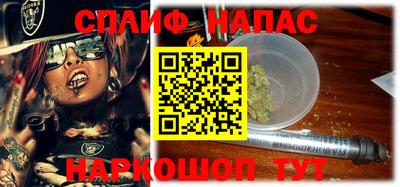 jwh Апрелевка