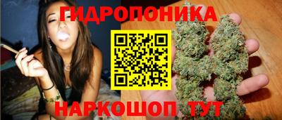 марки lsd Аргун