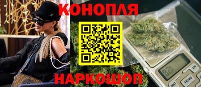 марки lsd Аргун