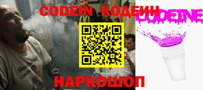 а пвп мука Абакан