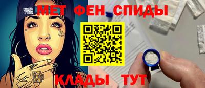 марки lsd Аргун