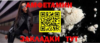 jwh Апрелевка