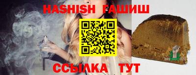 jwh Апрелевка