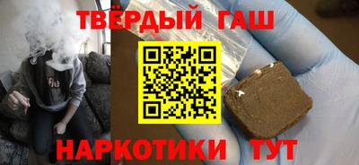 jwh Апрелевка
