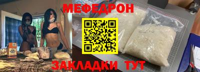 бутик Апшеронск