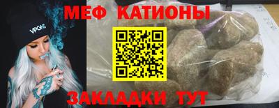 марки lsd Аргун
