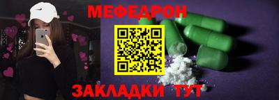 jwh Апрелевка