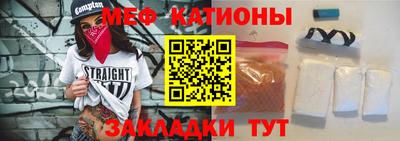 бутик Апшеронск