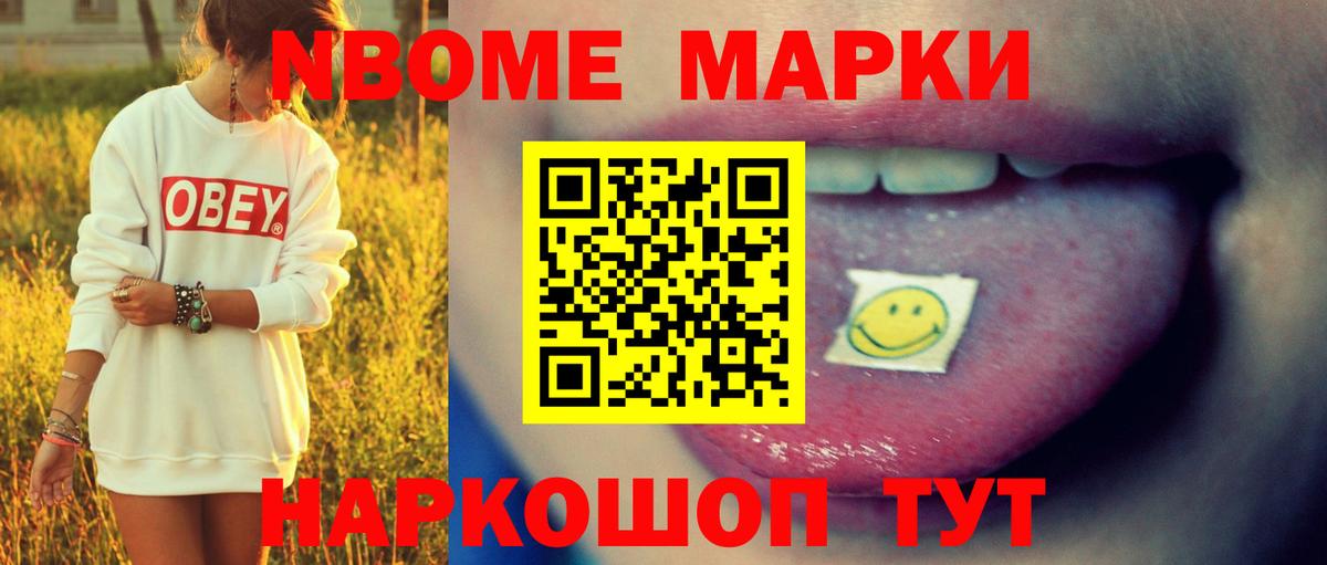 MEGA вход  LSD-25 экстази кислота  Вход с VPN  Кизилюрт  ЛСД экстази кислота 