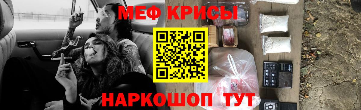 Alpha PVP Кизилюрт