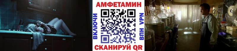 как найти закладки  Кизилюрт  Первитин пудра 