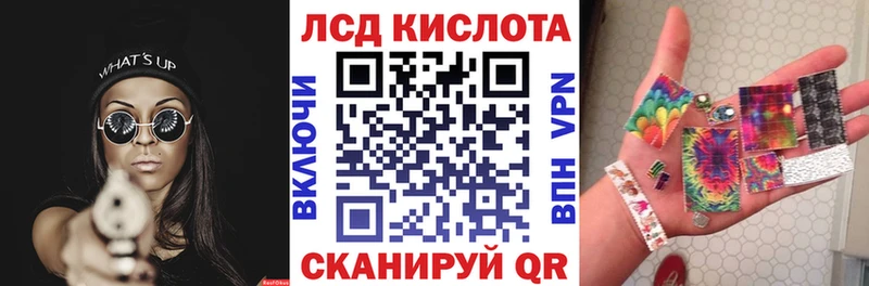 Марки N-bome 1500мкг  купить наркотики цена  Кизилюрт 