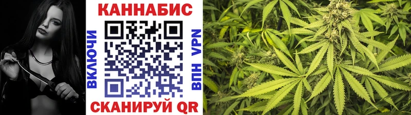 закладки  Кизилюрт  Конопля LSD WEED 