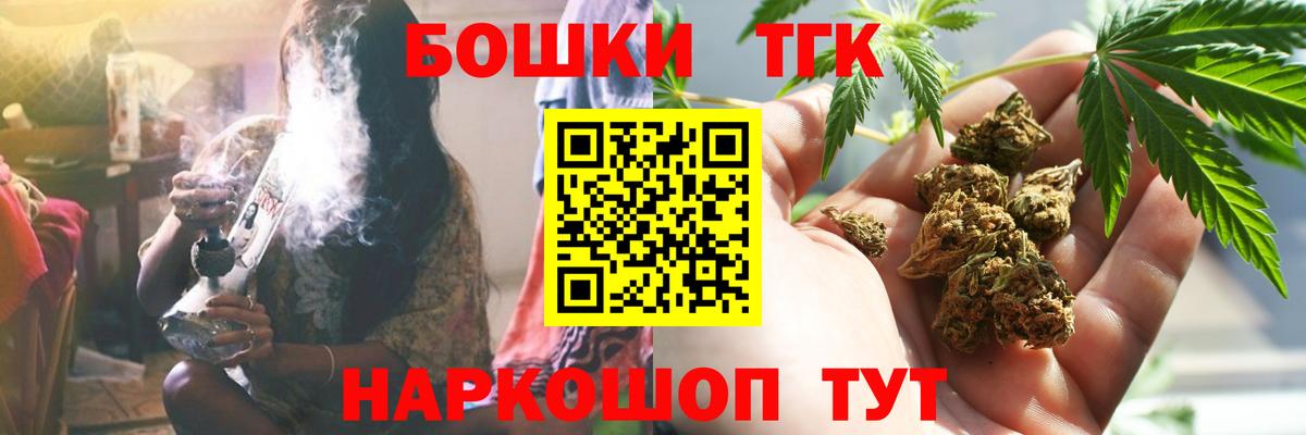 Экстази Кизилюрт